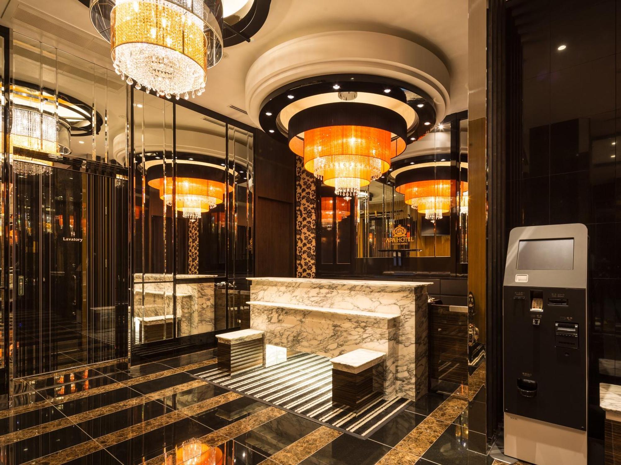 Apa Hotel Iidabashi Ekiminami — Photos 3